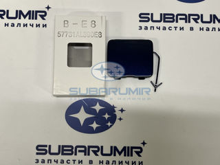 Фото автомобильной запчасти Заглушка буксировочного крюка. B15. (оригинальный номер 57731AL390E8)