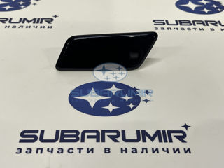 Фото автомобильной запчасти Крышка форсунки омывателя фары левая Subaru Outback 2015-18. (оригинальный номер 86636AL080E8)