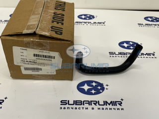 Фото автомобильной запчасти Патрубок ATF (оригинальный номер 45520XA05A)