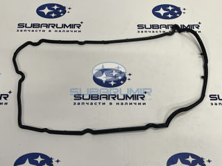 Фото автомобильной запчасти Прокладка клапанной крышки 3,0 левая (оригинальный номер 13272AA130)