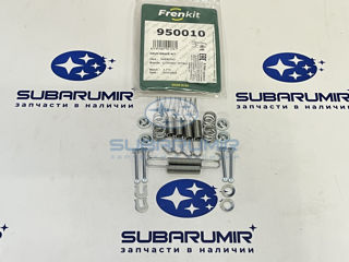 Фото автомобильной запчасти Установочн компл стояночн торм под диск FE080, AG001, FG000. (оригинальный номер 950010)