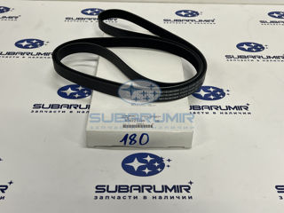 Фото автомобильной запчасти Ремень приводной Subaru BRZ. (оригинальный номер 809221180)