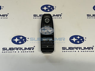 Фото автомобильной запчасти Блок управления стеклоподъемниками. S14 (оригинальный номер 83071SJ870)