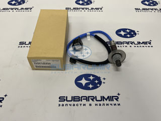 Фото автомобильной запчасти Лямда зонд первый G11 154. (оригинальный номер 22641AA400)