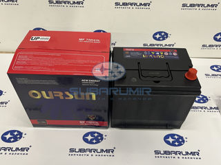 Фото автомобильной запчасти Аккумулятор Oursun (оригинальный номер MF75D23L)