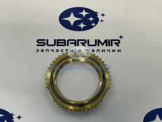 Фото автомобильной запчасти Синхронизатор (оригинальный номер 32650AA210)