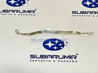 Фото автомобильной запчасти Провод заземления. (оригинальный номер 81831AG000)