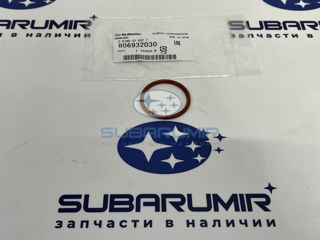 Фото автомобильной запчасти Кольцо межблочное (1). Блок- поддон(3). (оригинальный номер 806932030)