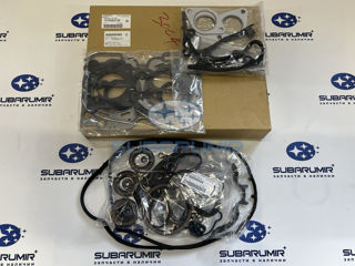 Фото автомобильной запчасти Комплект прокладок двигателя 205 S11 2003-2006 (оригинальный номер 10105AC100)