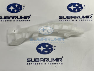 Фото автомобильной запчасти Кронштейн заднего бампера правый Wag (оригинальный номер 57717FG020)