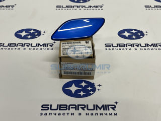 Фото автомобильной запчасти Крышка форсунки омывателя фар Impreza 2008- (оригинальный номер 86636FG030PG)