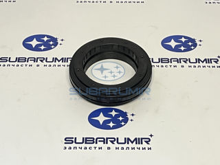 Фото автомобильной запчасти Опорный подшипник переднего амортизатора  SK (оригинальный номер 20320FL010)