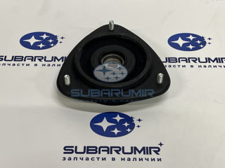 Фото автомобильной запчасти Опора переднего амортизатора B13 (оригинальный номер 20320AG000)