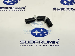 Фото автомобильной запчасти Патрубок охлаждения (оригинальный номер 21204AA691)