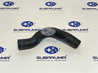 Фото автомобильной запчасти Патрубок радиатора (оригинальный номер 45161XA050)