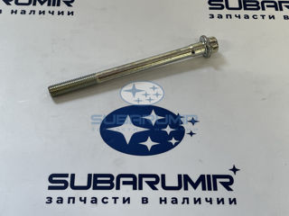 Фото автомобильной запчасти Болт блока цилиндров FB20 (оригинальный номер 10941AA050)