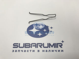 Фото автомобильной запчасти Пружина выжимного подшипника (оригинальный номер 30534AA001)