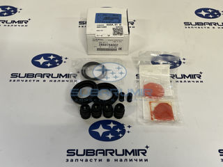 Фото автомобильной запчасти Ремкомплект суппорта заднего Tribeca, B14 3,6 (оригинальный номер 26697XA002)