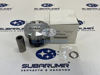 Фото автомобильной запчасти Поршень двигателя  прав S13 20B Std A (оригинальный номер 12013AB690)