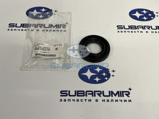 Фото автомобильной запчасти Сальник хвост. заднего редуктора (оригинальный номер 806735270)