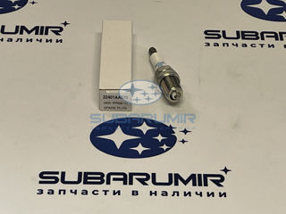 Фото автомобильной запчасти Свеча зажигания  B13/S12  253 (оригинальный номер 22401AA570)