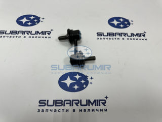 Фото автомобильной запчасти Стойка стабилизатора передняя S11, S12 (оригинальный номер 20470SA001)