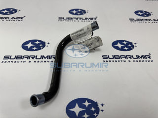 Фото автомобильной запчасти Трубка горловины бензобака S11 (оригинальный номер 42065FA100)