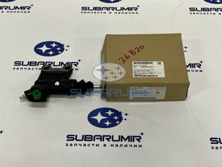 Фото автомобильной запчасти Цилиндр сцепления рабочий. G10. (оригинальный номер 30620AA021)