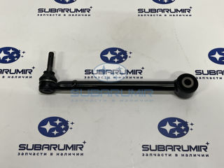 Фото автомобильной запчасти Рычаг задний поперечный XV   L=R (оригинальный номер 20250FL010)