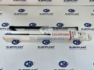 Фото автомобильной запчасти Амортизатор крышки багажника B14 правый (оригинальный номер 8188314)