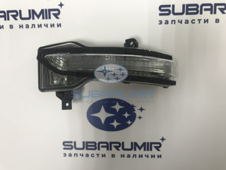 Фото автомобильной запчасти Поворотник в зеркало. Правый. S14. B15 (оригинальный номер 84401FL000)