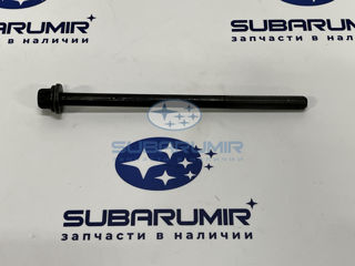 Фото автомобильной запчасти Болт головки блока B14 253 (оригинальный номер 11095AA170)