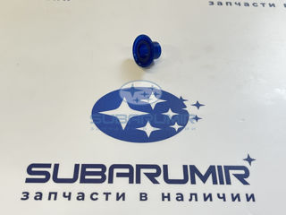 Фото автомобильной запчасти Втулка кулисы (оригинальный номер 35035KA030)