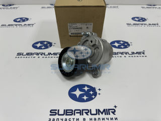 Фото автомобильной запчасти Натяжитель приводного ремня SK 20C (оригинальный номер 23769AA080)