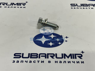 Фото автомобильной запчасти Болт продольного рычага. (оригинальный номер 20540FC130)