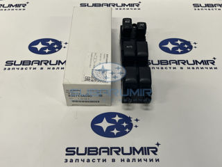 Фото автомобильной запчасти Блок стеклоподъемника S11 03-06. Лев руль. (оригинальный номер 83071SA090)