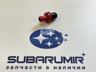 Фото автомобильной запчасти Клапан вентиляции картерных газов (оригинальный номер 11810AA090)