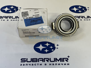 Фото автомобильной запчасти Подшипник выжимной S13. (оригинальный номер 30502AA160)