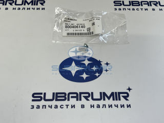 Фото автомобильной запчасти Болт (оригинальный номер 800406140)