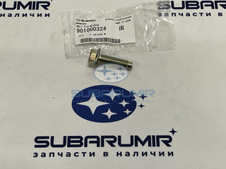 Фото автомобильной запчасти Болт скобы заднего суппорта S12 (оригинальный номер 901000324)