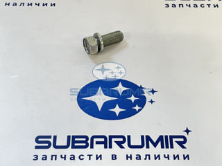 Фото автомобильной запчасти Болт скобы переднего суппорта B13, S11,  S12. (оригинальный номер 901130011)