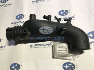 Фото автомобильной запчасти Воздуховод турбины  S12 255 (оригинальный номер 14460AA290)