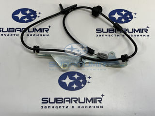 Фото автомобильной запчасти Датчик ABS задний правый S12 (оригинальный номер ST27540SC001)