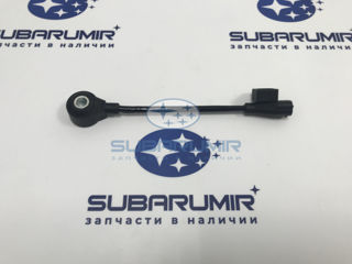 Фото автомобильной запчасти Датчик детонации G11 255.  S11/12 204,255 (оригинальный номер 22060AA140)