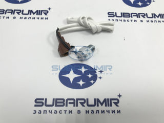 Фото автомобильной запчасти Датчик нейтрали 5MT, 6MT B14. Был AA141. (оригинальный номер 32008AA231)