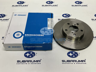 Фото автомобильной запчасти Диск тормозной передний  14 (оригинальный номер BS5504)