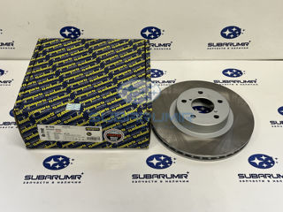 Фото автомобильной запчасти Диск тормозной передний  15. С антикор покрыт. (оригинальный номер DI711C)