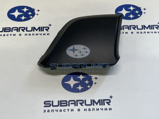 Фото автомобильной запчасти Заглушка буксировочного крюка B13 2003-06. (оригинальный номер 57731AG060)