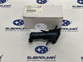 Фото автомобильной запчасти Форсунка омывателя фары S11 правая. (оригинальный номер STSB66110A1)