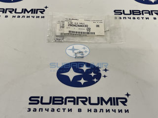 Фото автомобильной запчасти Зажим ручного тормоза (оригинальный номер 26042AA030)